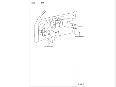 Air intake